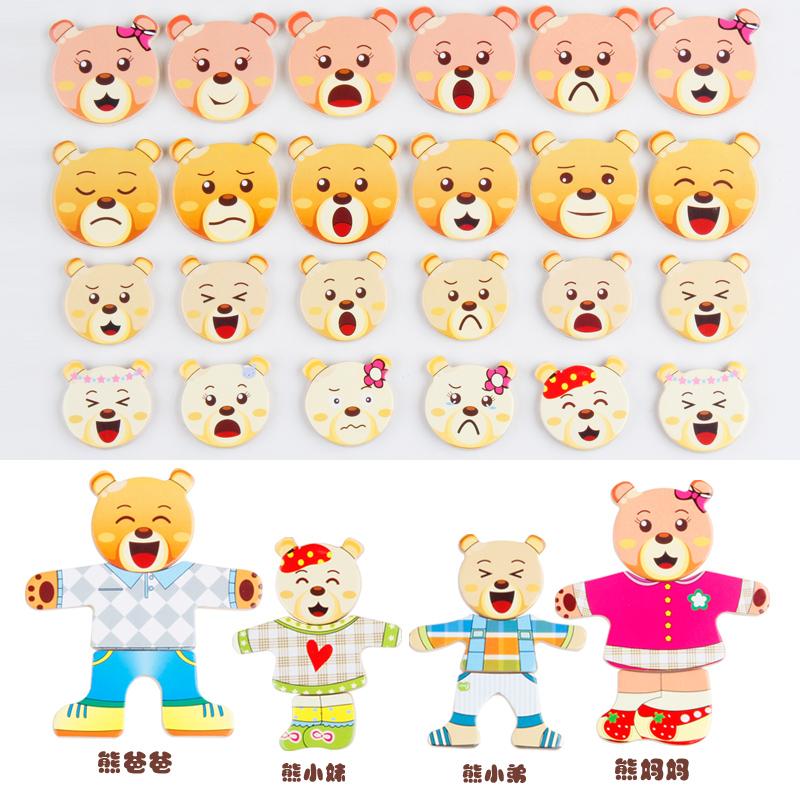 

Wooden Toy Montessori Cartoon Animal Changing Clothes Jigsaw Dress Changing Shape Matching Puzzle Educational Toys For Children светло-зеленый