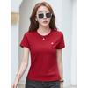Summer Women's T-Shirt Solid Colour Round Neck Short Sleeve Top