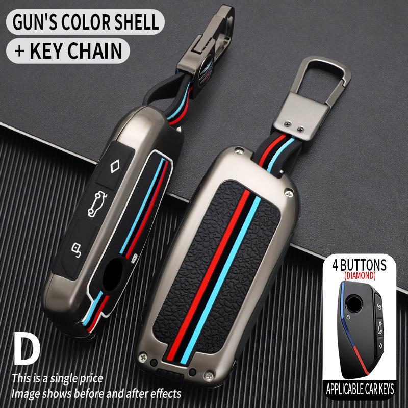 Protective Key Shell for 2024 BMW X5, 2023 7 Series, X6, X7, X1