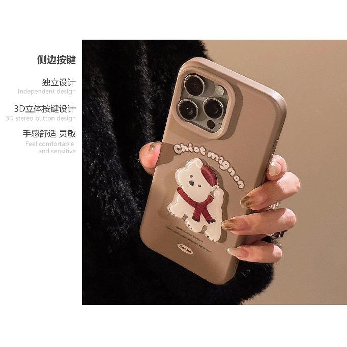 Autumn and Winter Couple Cartoon Animal iPhone 16 Phone Case Suitable for iPhone 17, 13, 15 Pro Max Soft Case