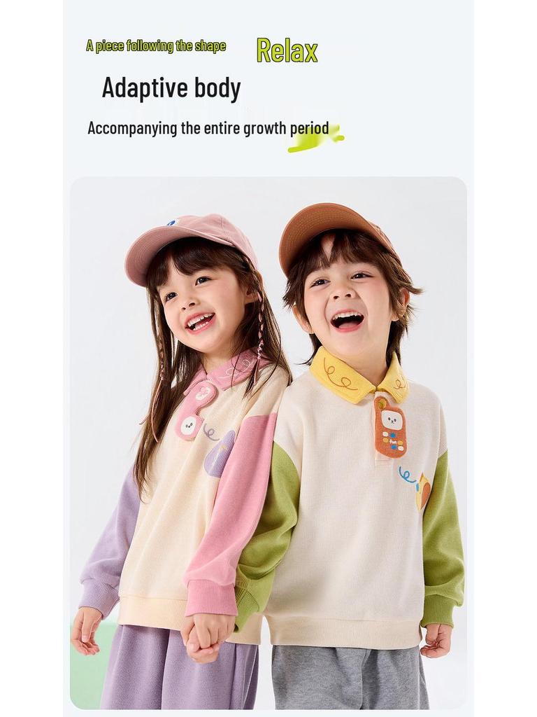 Dududu Kids Spring Polo Set: Baby Hoodie & Pants 2-Piece for Boys