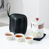 Dingle Portable Ceramic Kung Fu Tea Set