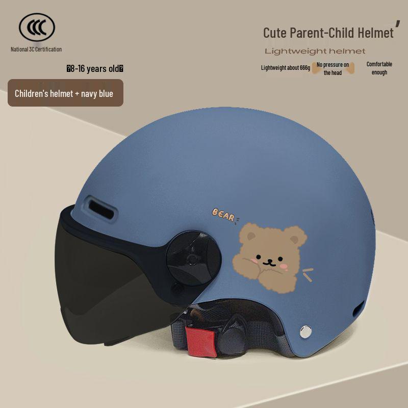 Durable Parent-Child Electric Scooter Helmet - Kids & Adults, Breathable & Safe for All Seasons