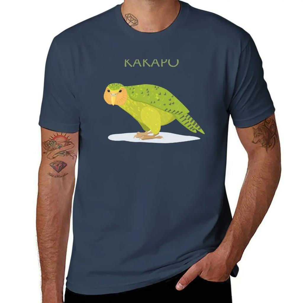 Kakapo parrot T-Shirt anime Funny t-shirts Short sleeve tee men