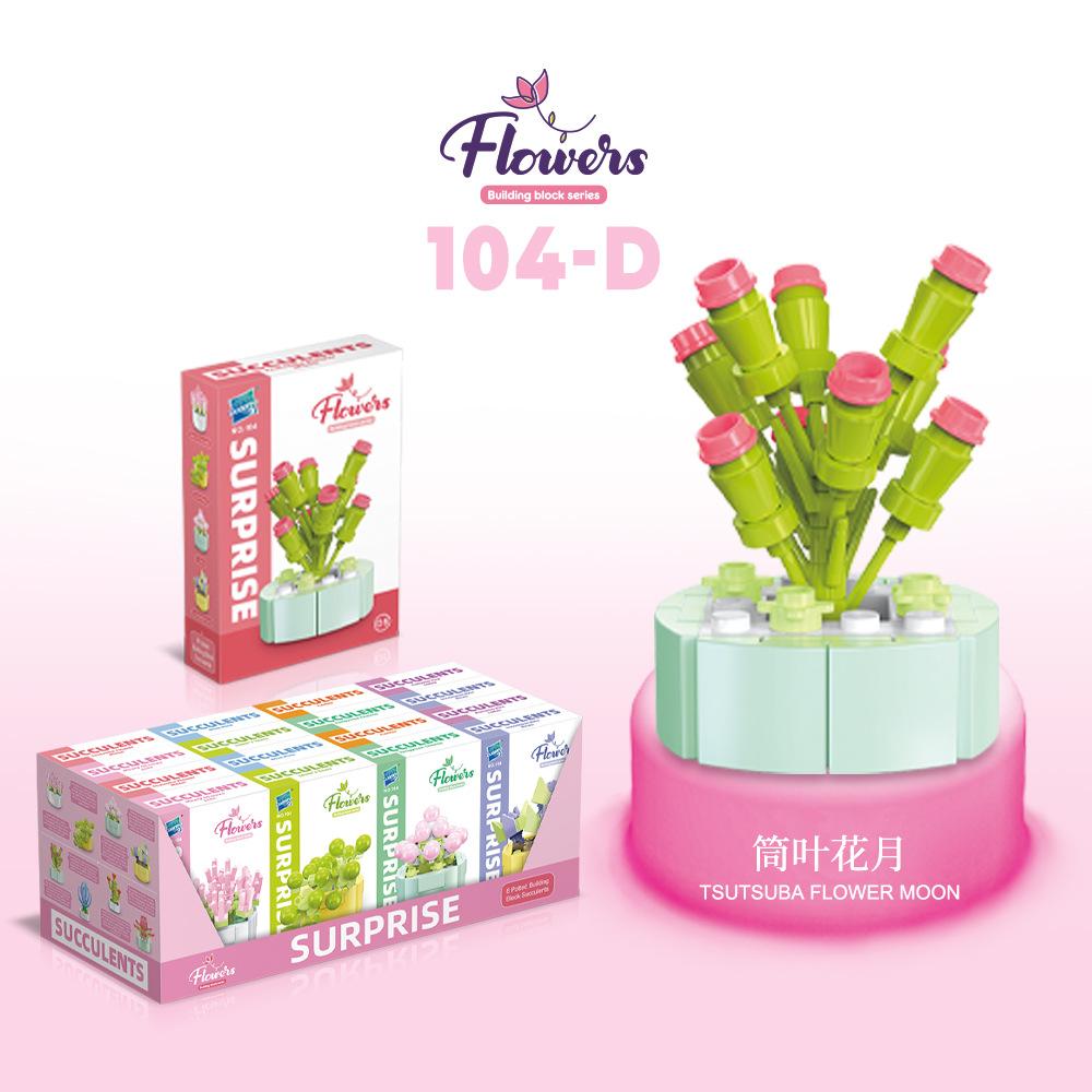 Children'S Educational Small Particle Mosaic Building Block Flower 104 Series 32 Potted Plant Simulation Rose Succulent Building Block Toy