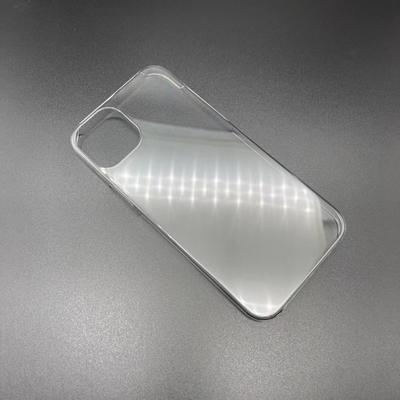 Applicable To Apple 15plus Mobile Phone Case Half Pack Pc Transparent Material IPhone 15pro Protective Case