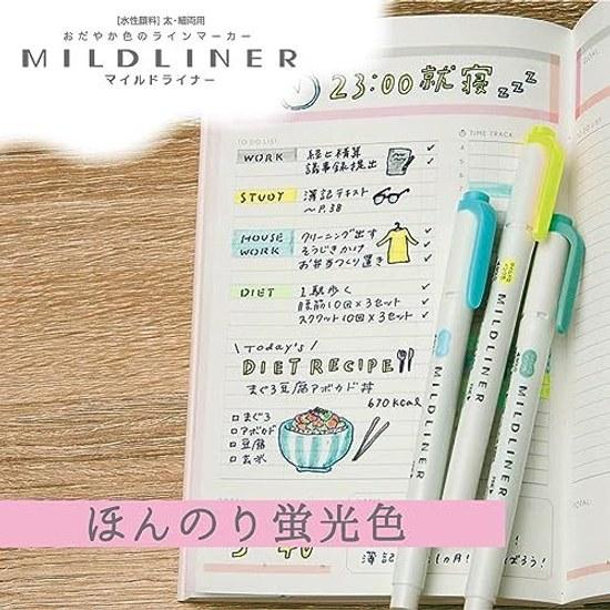Zebra Mildliner Highlighter Subtle Fluorescent Colors 5 WKT7-5C-N