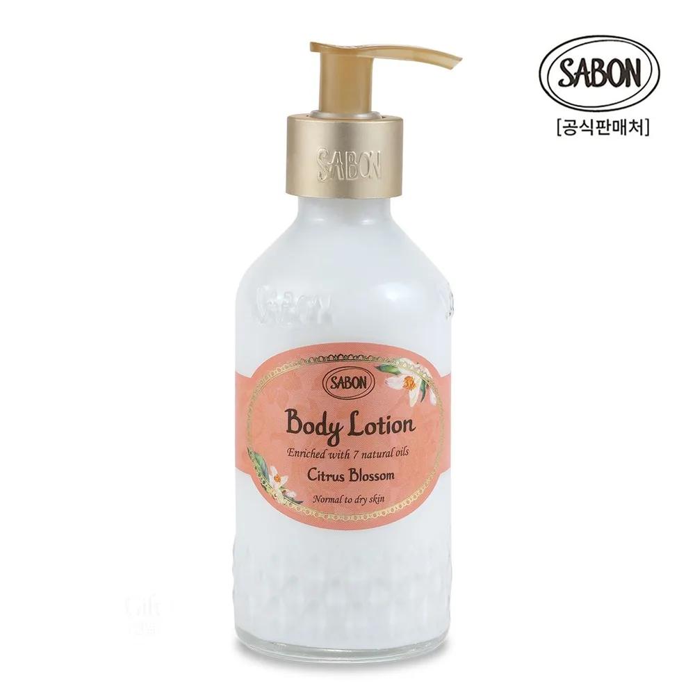 Citrus Blossom Body Lotion 200ml
