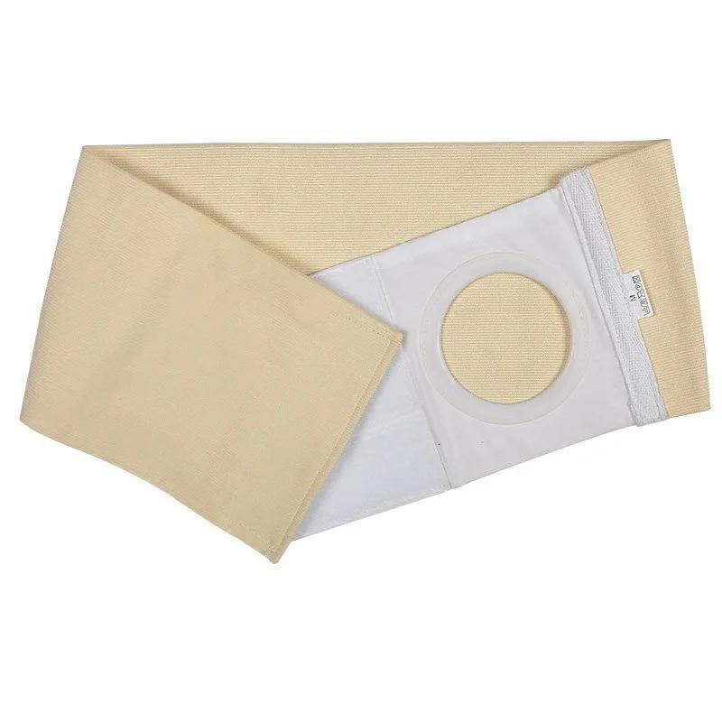 Ostomy Elastic Abdominal Belt Fixed Belt Fistula Anti-side Wide 16CM with 8CM Hole Winter / Summer Breathable Four Seasons S XXL