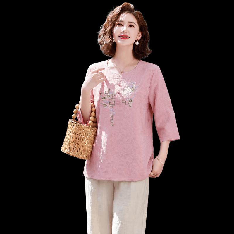 YUZHAOLIN Women's Two-Piece Seven-Quarter Sleeve Casual Outfit Y61K349