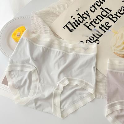 Modal İç Çamaşırı Kadın Orta Yükseklikte Dikişsiz Külot İnce Külot Kadın Cilt Dostu Yüksek Esneklik Bikini Külot