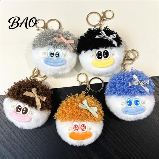 Plush Bag Ornament Cartoon Curly Hair Head Keychain, Keychain with Metal Clasp, Key Accessory Backpacks Handbags Keys Decorative Pendant for Men Women