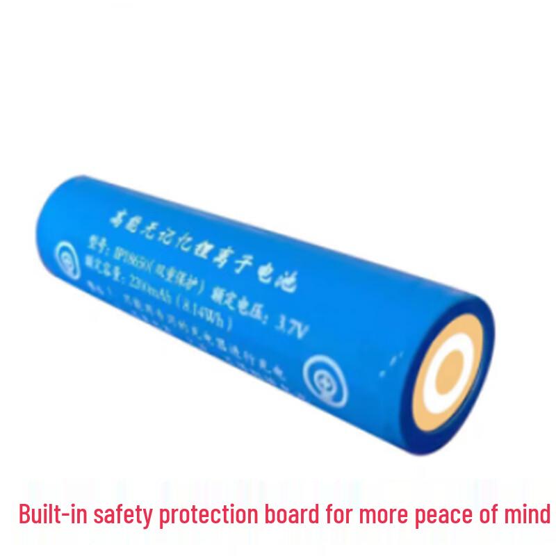 Jingzhisheng 18650 Dual Protection Lithium Battery