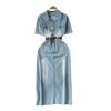 Retro Hong Kong Style Denim Dress Women's 2024 Summer New Arrival Fancy Temperament Waist-Controlled Slimming Mid Length Long Length Skirt