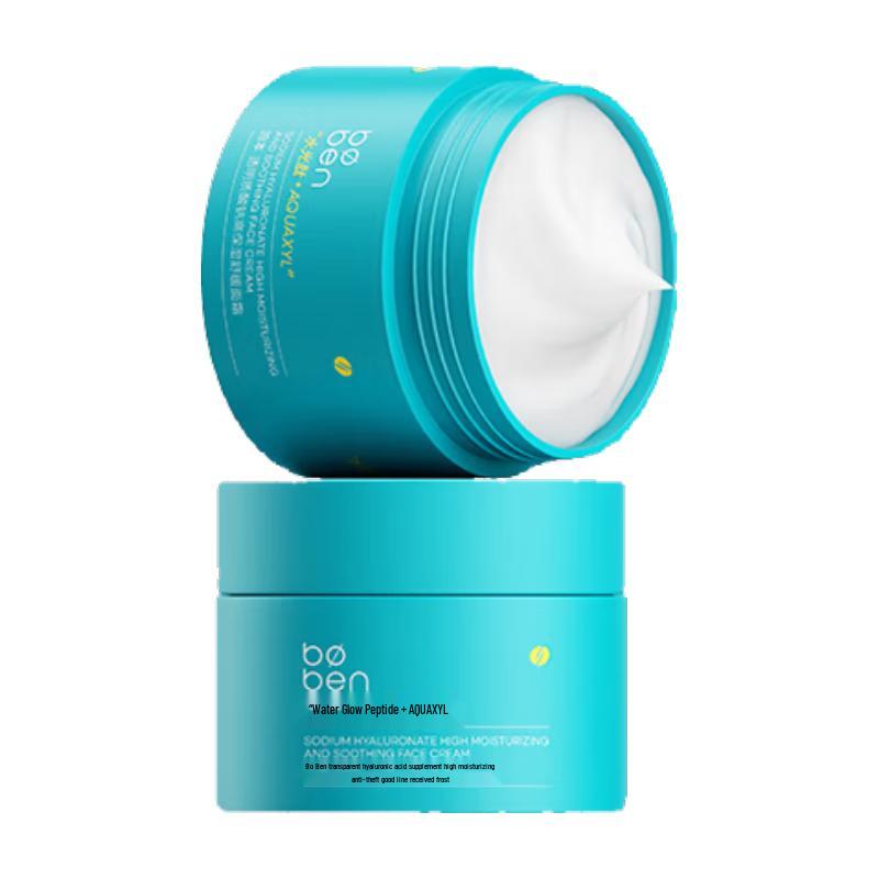 BOBEN High Moisturizing Soothing Face Cream