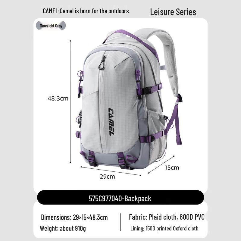 CAMEL Commuter & Hiking Backpack with Laptop Compartment