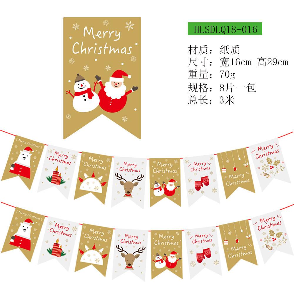 Designed Paper Beautifully Christmas Flags For Festive Holiday Scene Setting