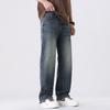 Spring Jeans Men's Loose Straight Pants American New Men's Wide-leg Pants