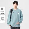 Baleno Youth Basic Loose Fit Pure Cotton Long Sleeve T-Shirt