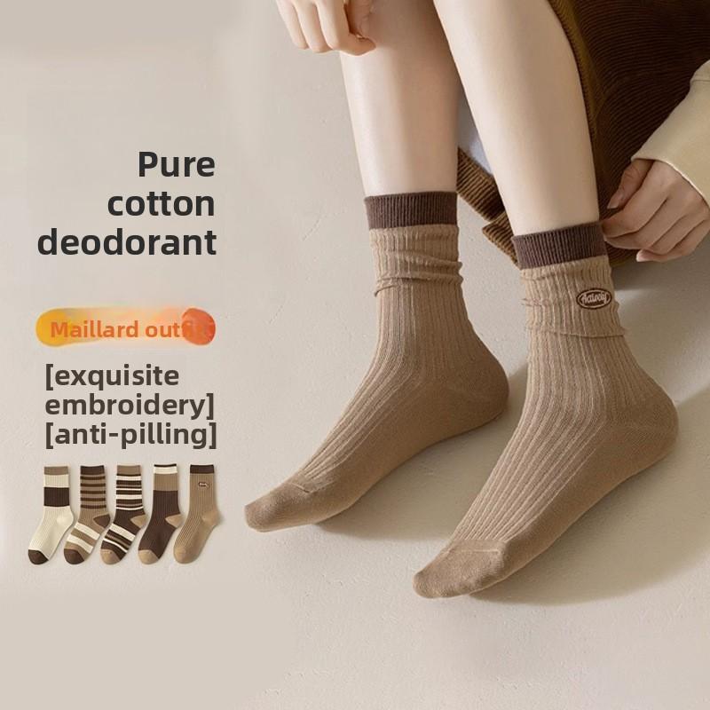 5 Pairs of Female Autumn and Winter Thick Warm Stripe Anti Odor Cotton Socks