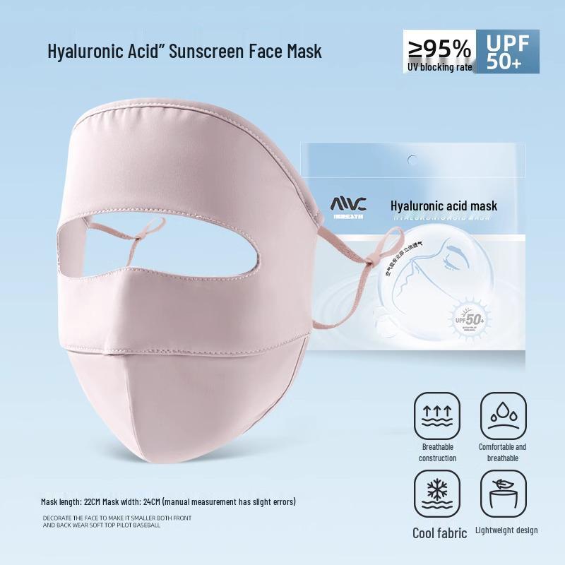 

Маска-балаклава из ледяного шелка с защитой от УФ-лучей - Дышащая защита от солнца с защитой глаз One Size розовый