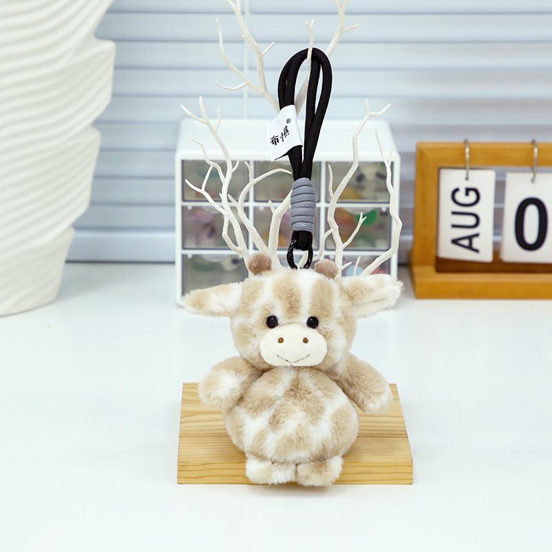 Rabbit Giraffe Cute Panda Animal Plush Keychain Toy Decoration Gift Keyrings
