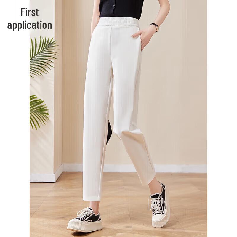 Women's High-Waist Cropped Harem Casual Pants