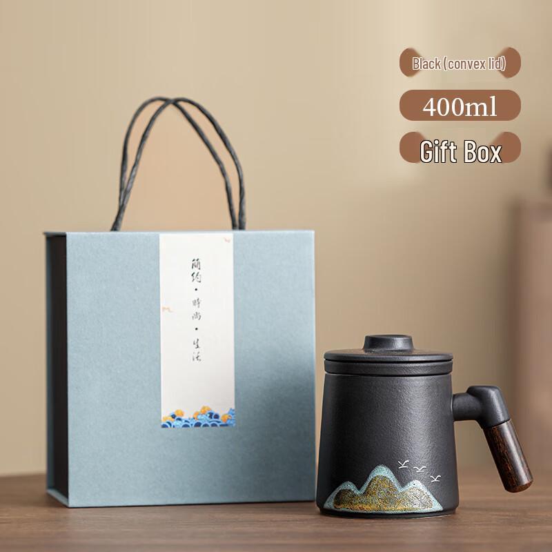Xunyi Coarse Pottery Green Mountain Bird Mug Gift Set Coarse Pottery Mug with Lid & Gift Box