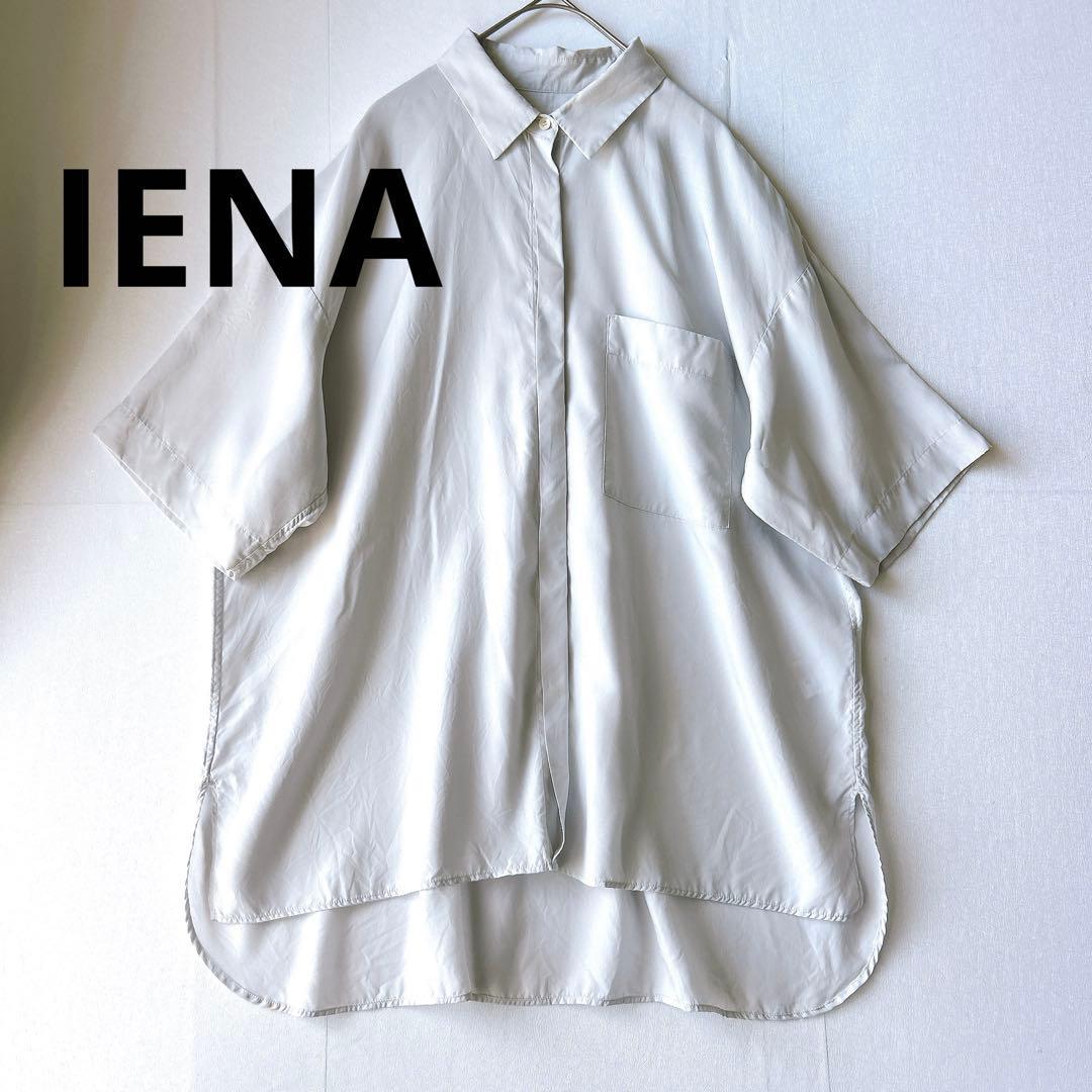 IENA 100% Cupra Short Sleeve Shirt Thick Blouse Oversize Made in Japan