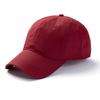 63-67cm Extra Large Size Cap Breathable Adjustable Oversized Baseball Cap Quick-drying Big Head Baseball Cap For Man Women