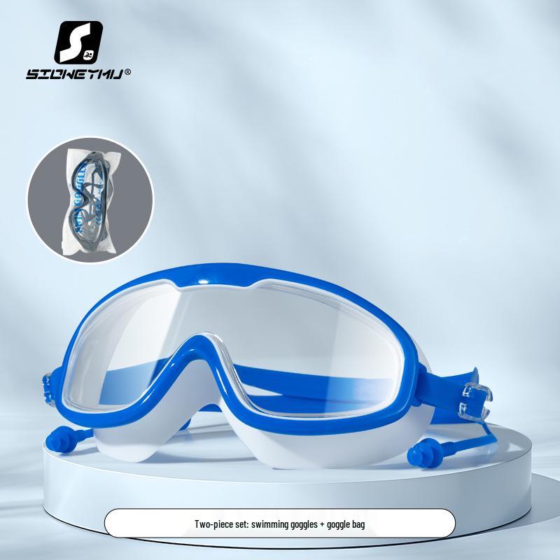 

Взрослые очки для плавания от близорукости, с защитой от запотевания, HD, водонепроницаемые, с большой оправой