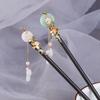 Hanfu Women Chinese Style Tassel Flower Hairpins Wooden Hair Fork Hair Sticks Hair Accessories