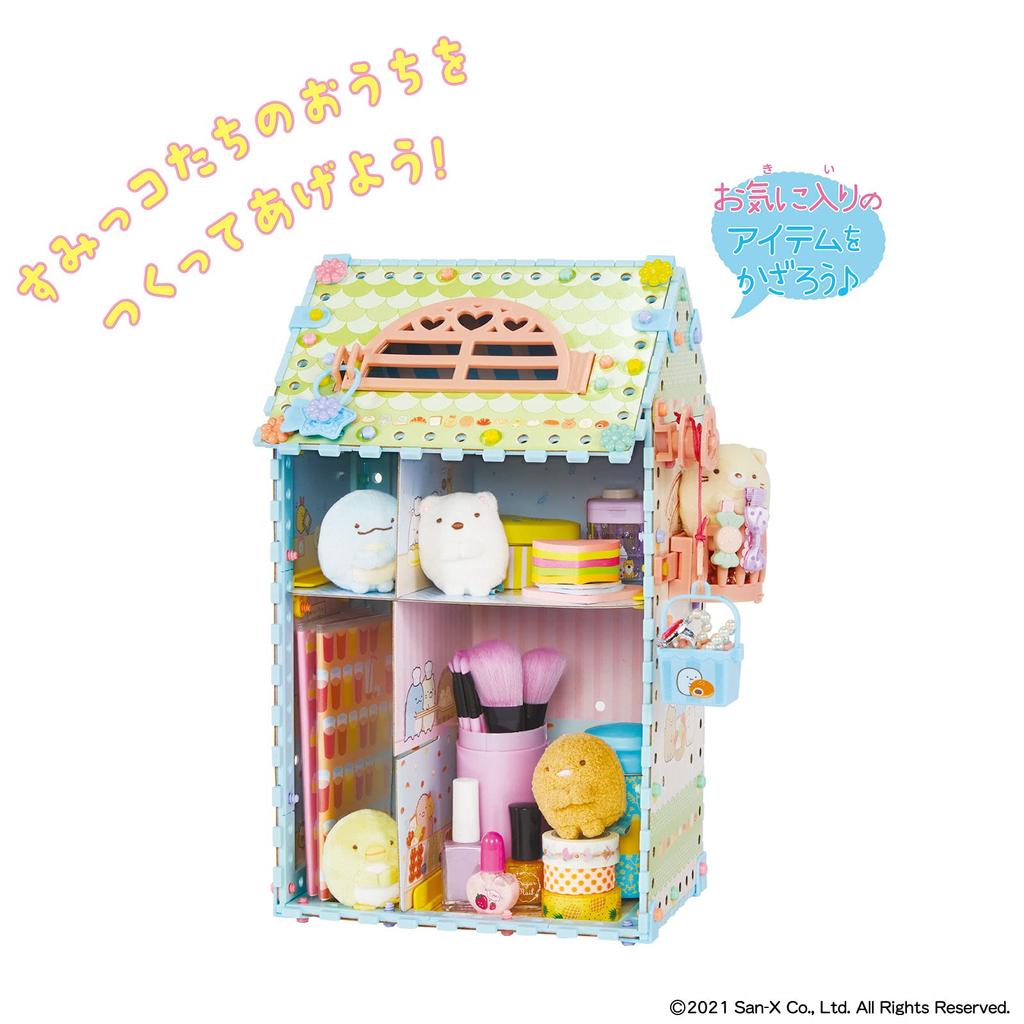 People DIY Schraub-Fröhlich Sumikkogurashi Mega DIY Set JE-042