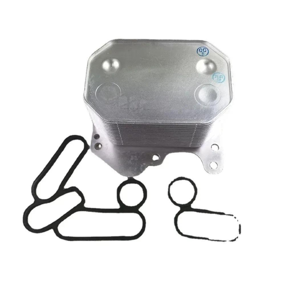 OIL COOLER RADIATOR for TRANSIT MK7 MK8 2.2 FWD 11 with GASKET 2007522, BK2Q-6B624-CC, 1829179, BK2Q-6B624-CB