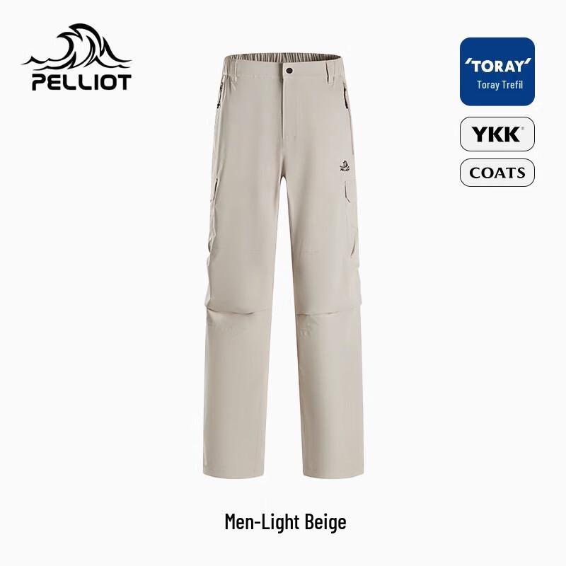 

Pelliot Men s Casual Hardshell Hiking Pants 2XL