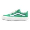Vans Mte Old Skool 'Green White' Sneakers VN000CY2CX1