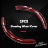 Car Steering Wheel Protective Cover Carbon Fibre Accessory For BMW M Sport 1 Series F20 M135i M140i M235i M240i F21 X1X2 F39 F25 wzjh87