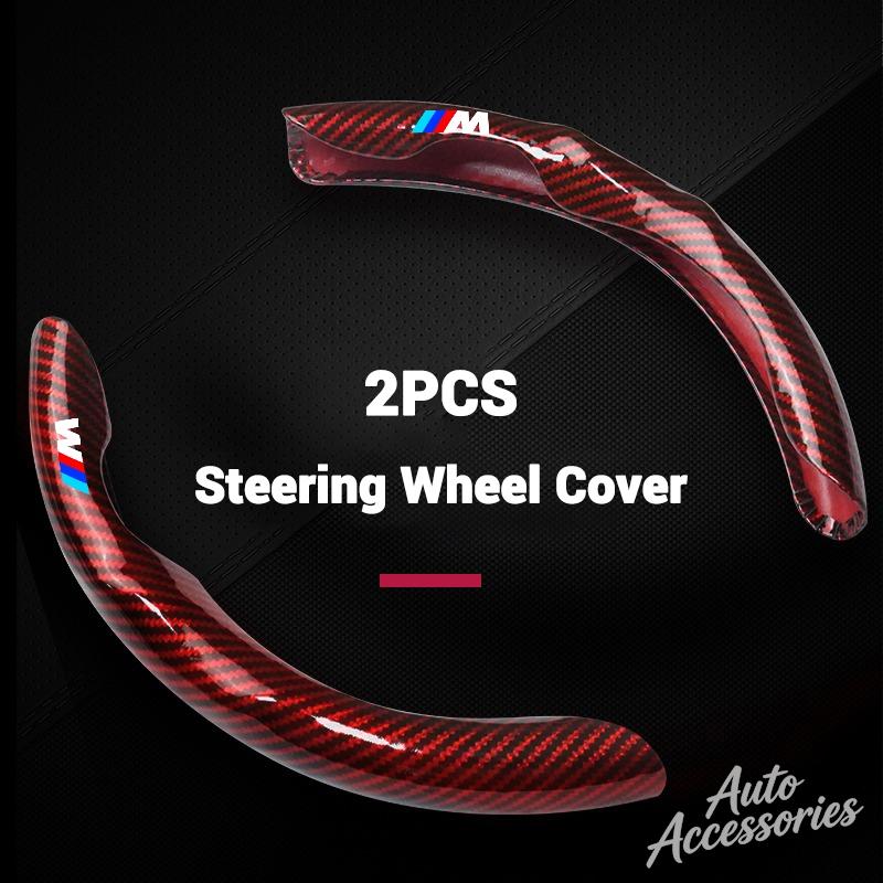 Car Steering Wheel Protective Cover Carbon Fibre Accessory For BMW M Sport 1 Series F20 M135i M140i M235i M240i F21 X1X2 F39 F25 wzjh87