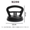 FamGift Car Dent Repair Suction Cup, Dent Repair Tool, Car Dent Repair Suction Cup Vacuum Lifter, Strong Suction Cup, Multifunctional DIY Repair Tool,