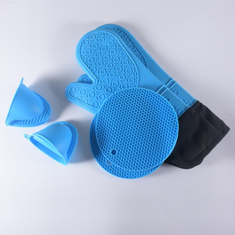 Kitchen Silicone Oven Mitts & Pot Holder Set