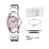 Casio G Shock LTP 1241D 4A LTP-1241D-4A