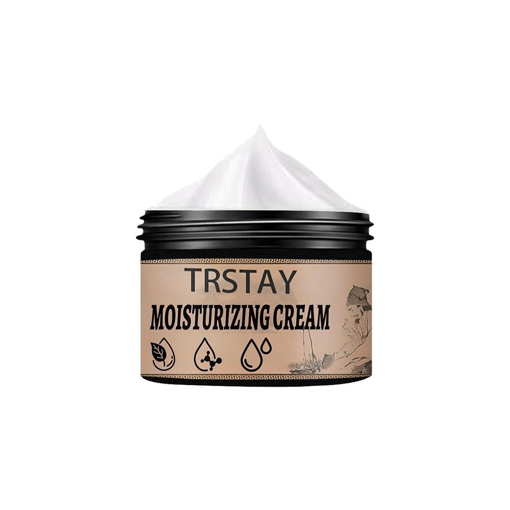 Eye Cream That Reduces Pigmentation and Brightens the Skin, Is Gentle and Non-irritating, Leaving the Skin Soft and Delicate