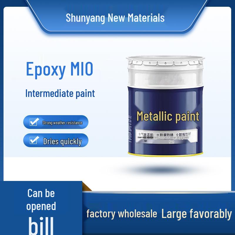 Epoxy Micaceous Iron Oxide Coating: Boosts Hardness, Wear, and Impact Resistance for Heavy Anti-Corrosion Protection. Yellow; 1kg