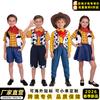 Toy Story cos Woody cosplay costume two-dimensional role stage performance costume