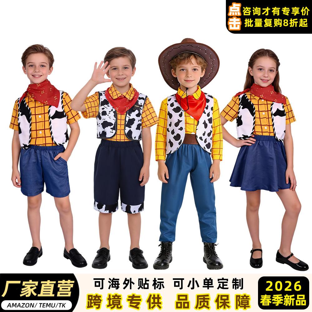 Toy Story cos Woody cosplay costume two-dimensional role stage performance costume