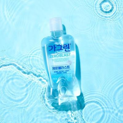 Gagreen Zero Blast 750ml