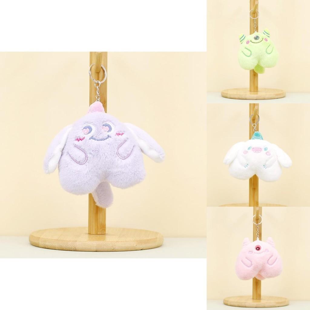 Adorable Monster Plush Keychain Soft Cotton Stuffed Animal Bag Charm In Pink