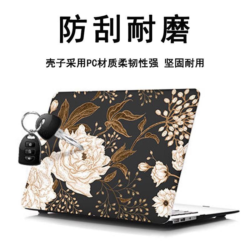 MacBook Pro 13-inch Air Protective Case Hard Shell Cover Laptop With Colorful Print Design