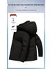 Men's 5-in-1 White Goose Down Jacket with Removable Liner - High-End Winter Outerwear for Middle-Aged Warmth
