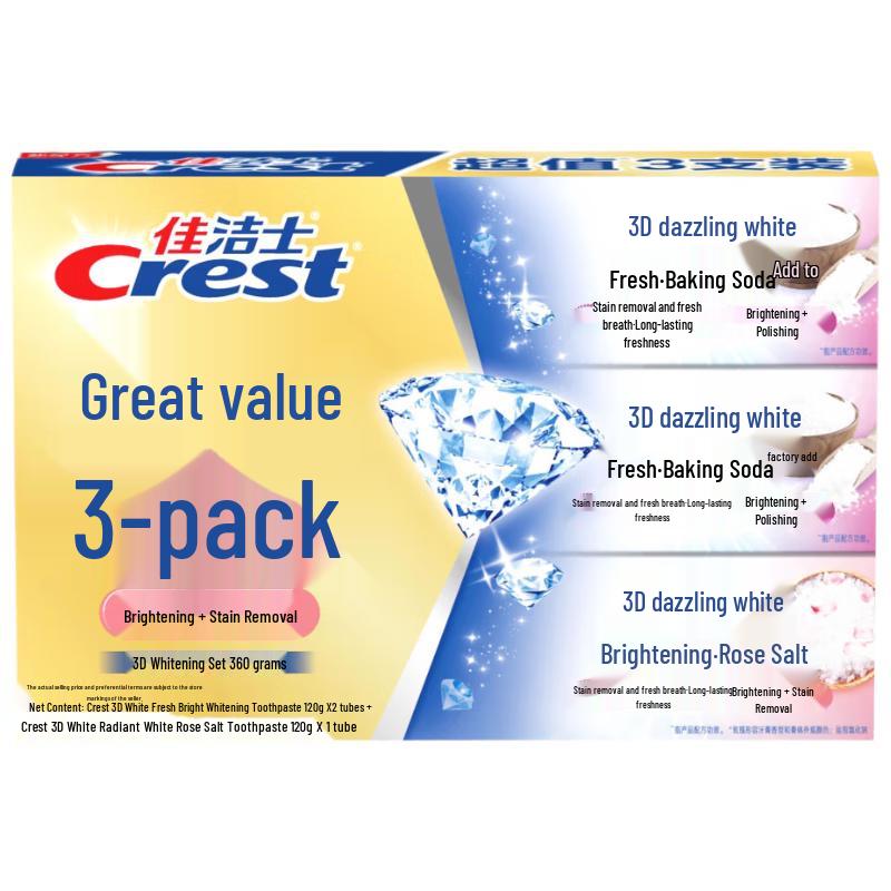 Crest Whitening & Stain Removal Toothpaste 3-Pack